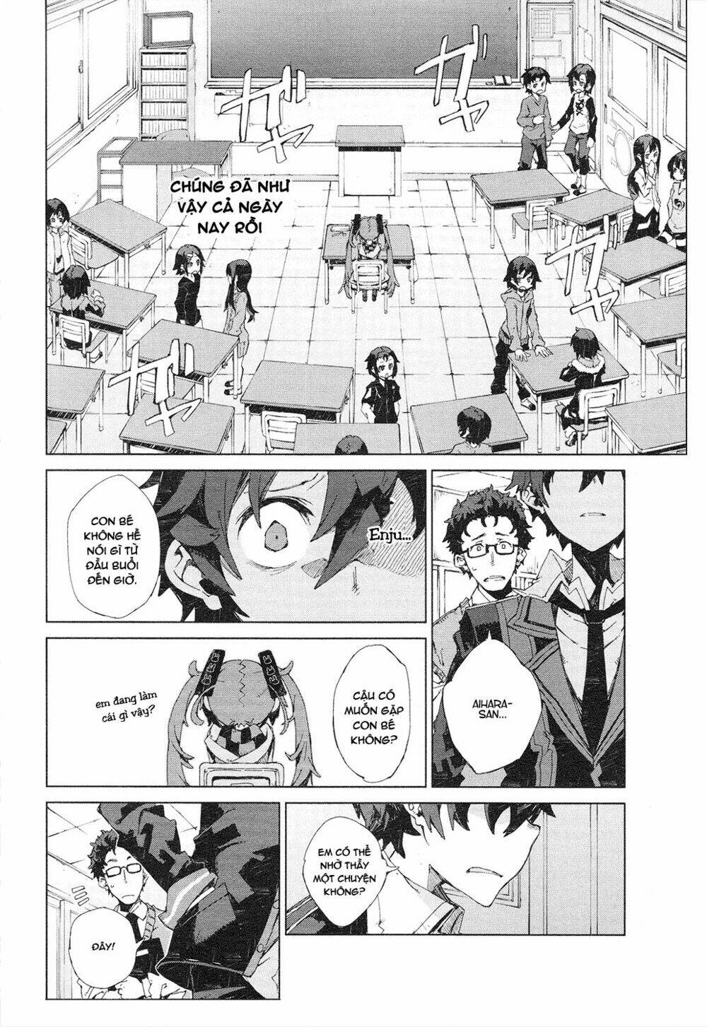 black bullet chapter 7 29