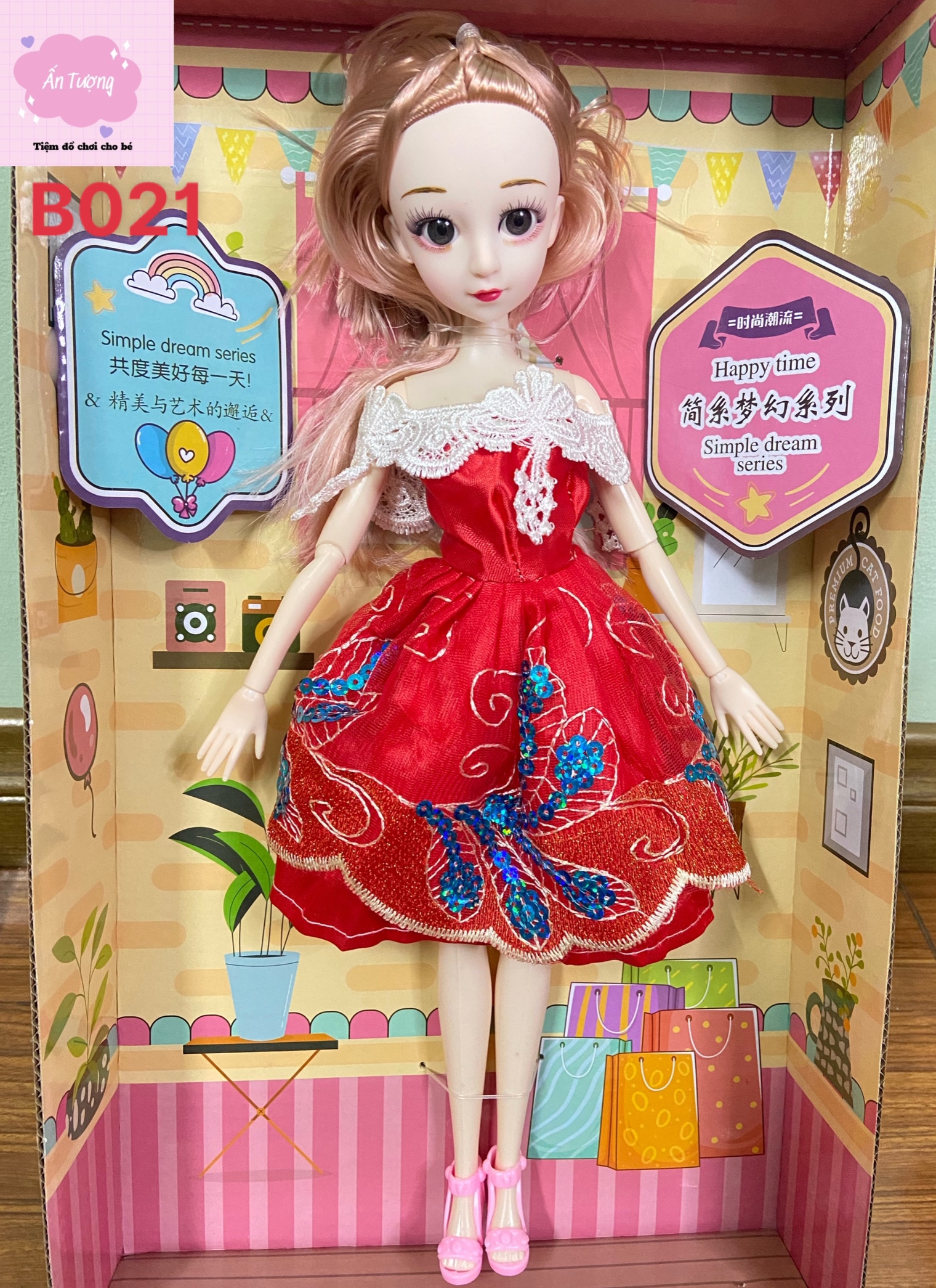 Đồ chơi bé gái - Đồ chơi búp bê- Hộp búp bê Barbie váy đỏ, búp bê BJD khớp xoay váy đỏ công chúa 60 cm