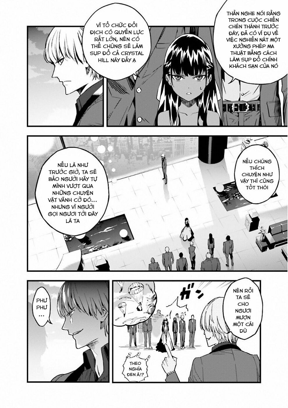 fate/strange fake chapter 17 15