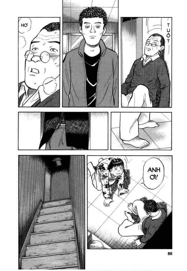 17-sai (kamata youji) chapter 12 13