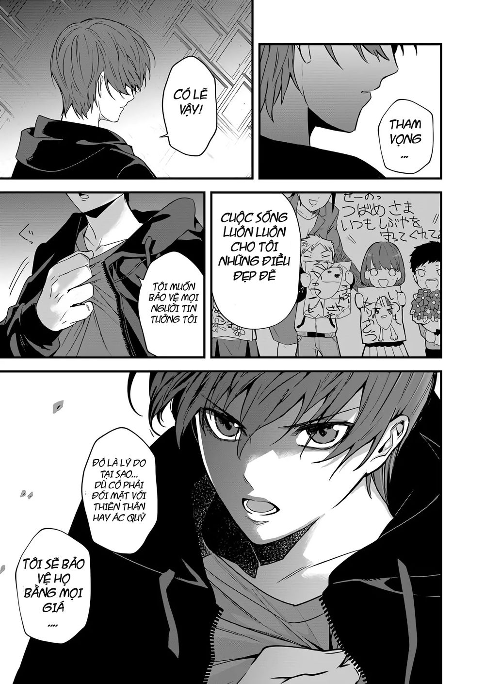 black 999 chapter 1.5 18