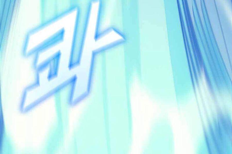 tôi trở lại thăng cấp một mình chapter 114 243