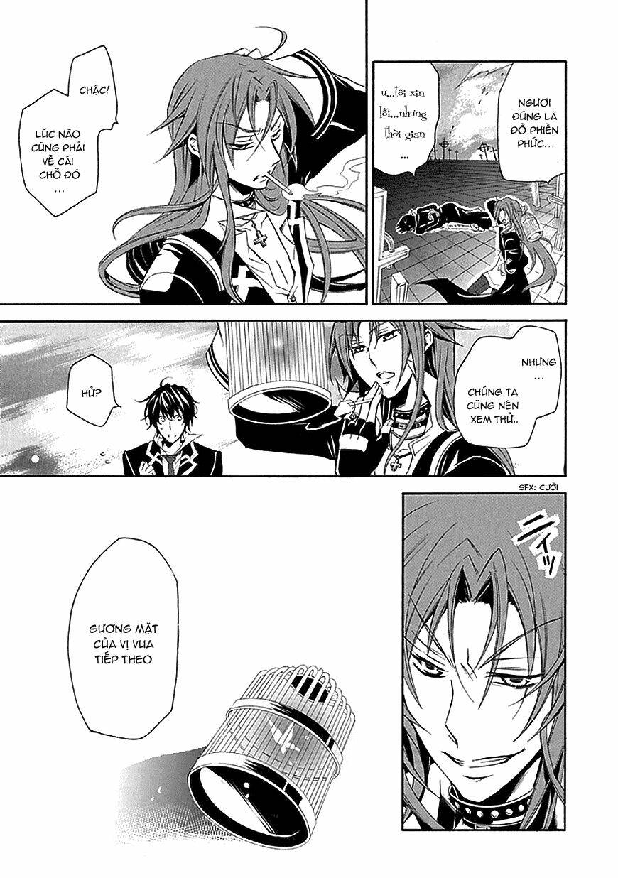 sougiya ridoru - undertaker riddle chapter 17 6