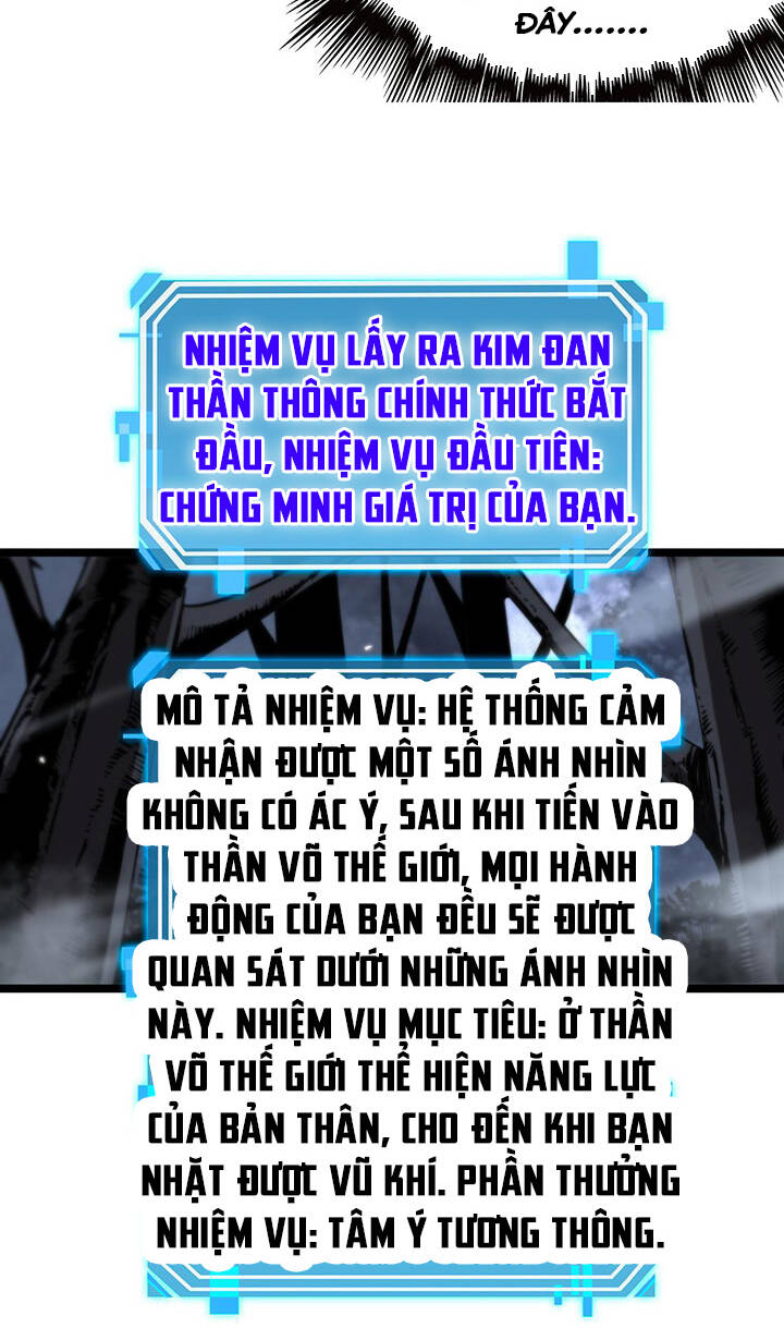 chư giới - tận thế online chapter 168 19