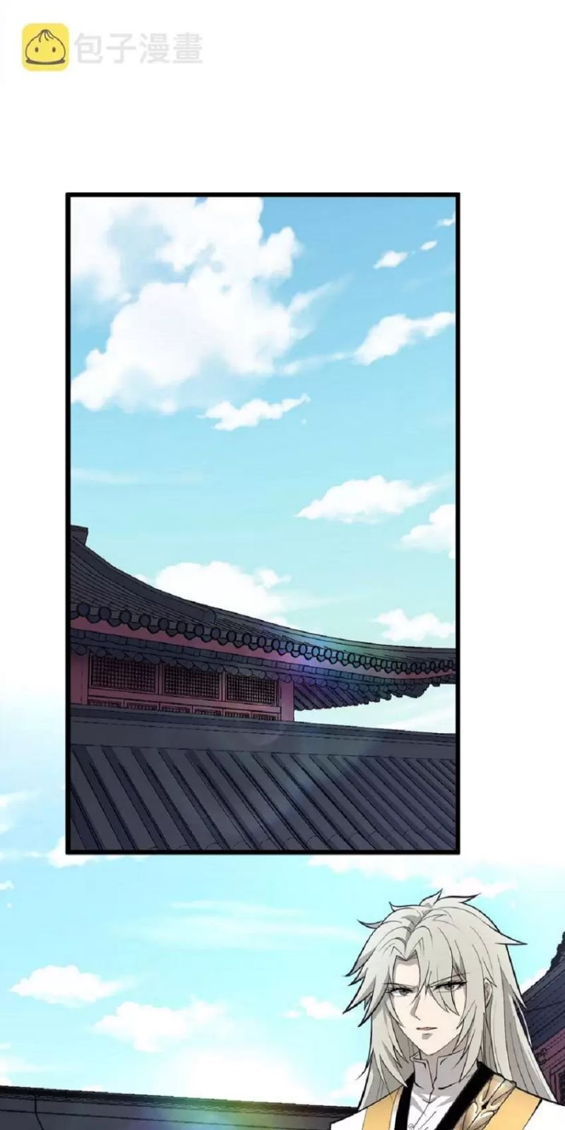 bắt đầu thức tỉnh thôn phệ hệ thống chapter 3 37