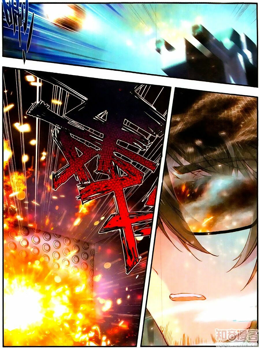 tuyệt thế đường môn - đấu la đại lục 2 chapter 118 6