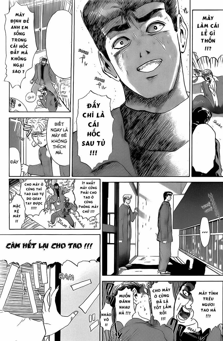 shonan junai gumi chapter 212 6