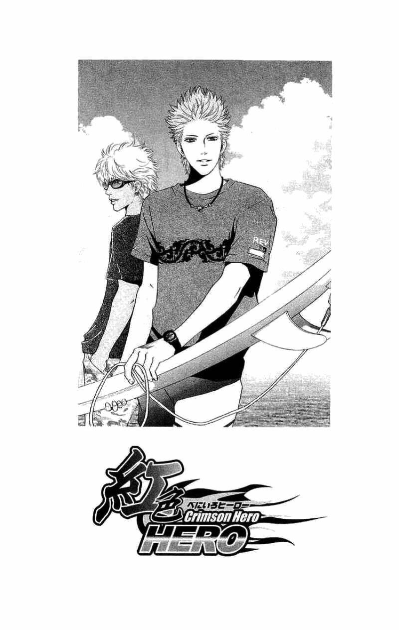 xứng danh anh hùng chapter 49 2