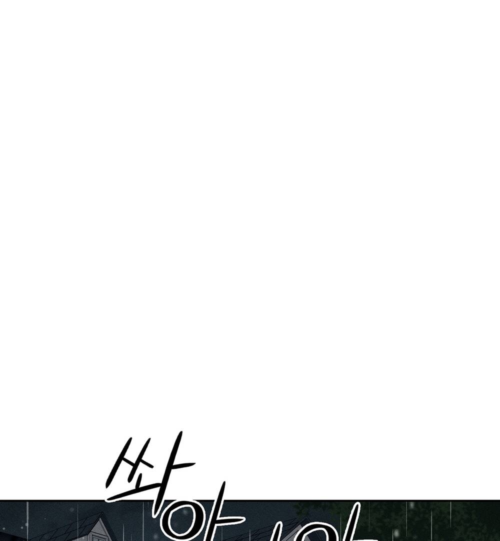 mối tình đầu của ma cà rồng chapter 25.2 33