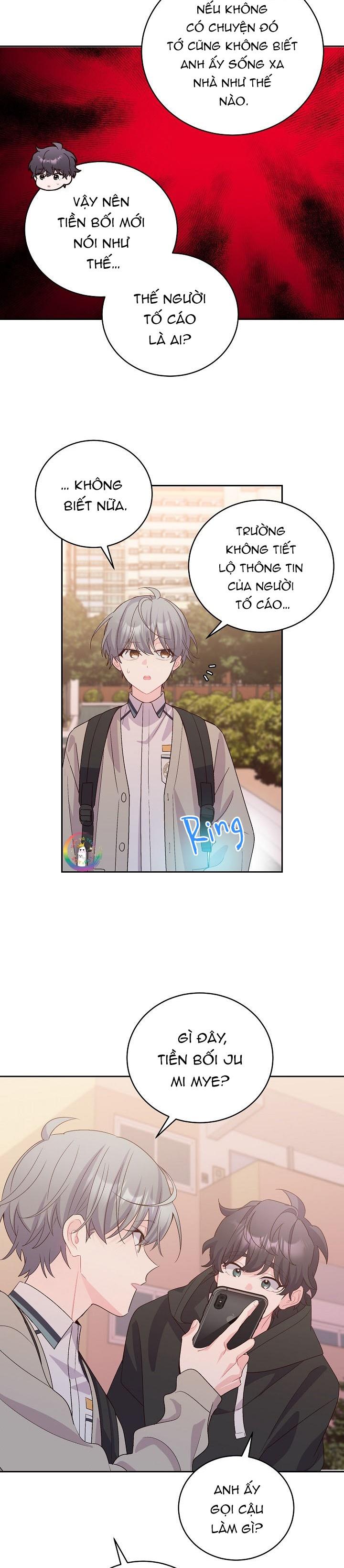 merry marbling chapter 52 26