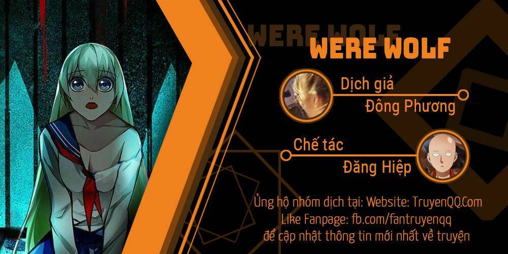 were wolf chapter 82 1