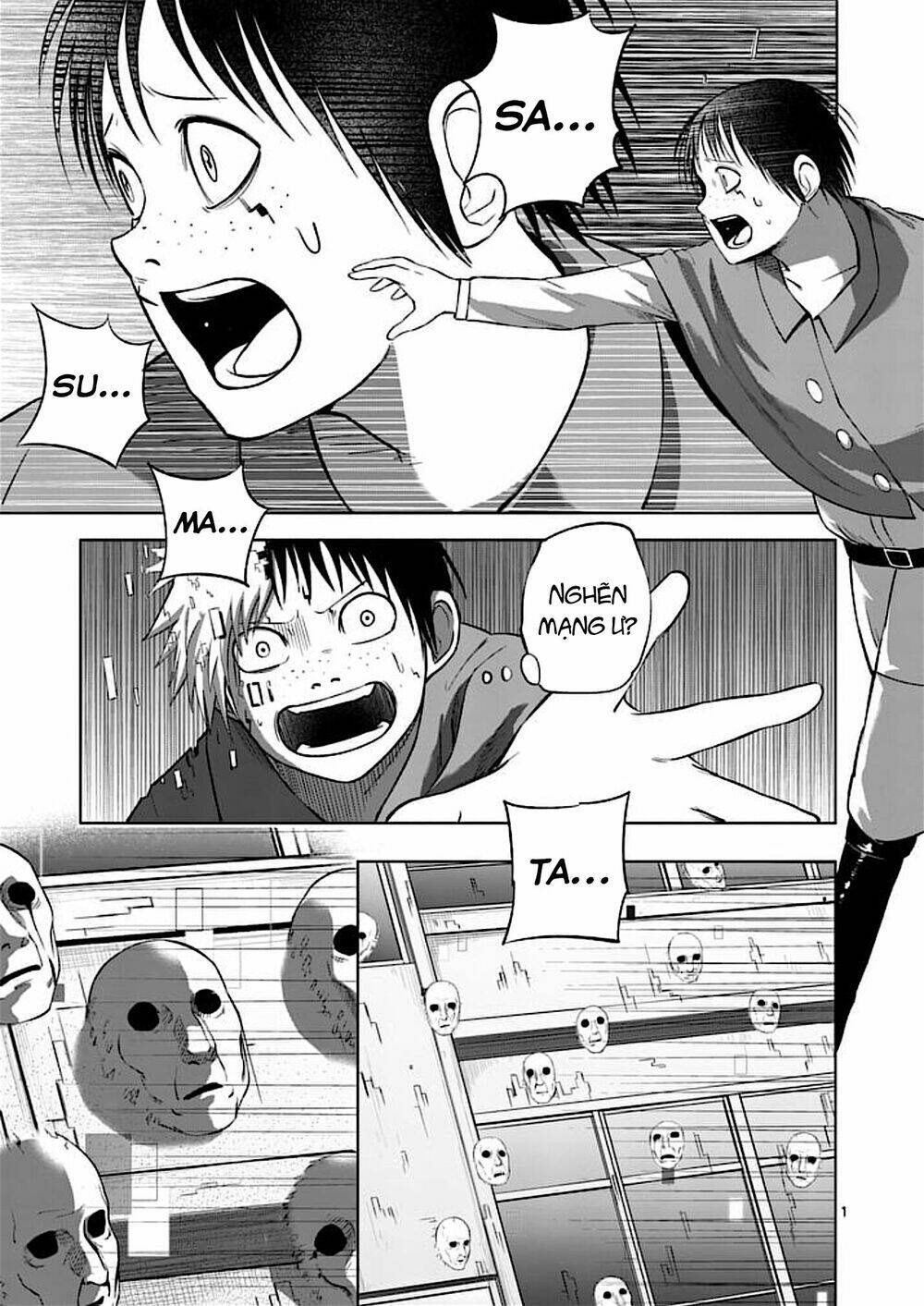 good night world chapter 48 7