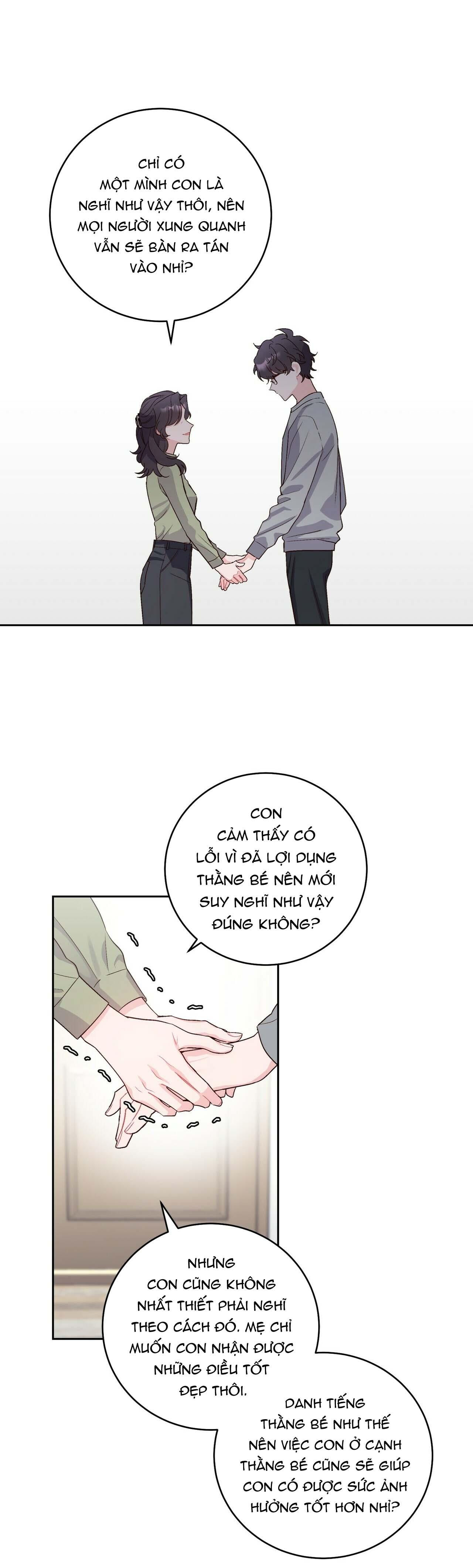 merry marbling chapter 12 7