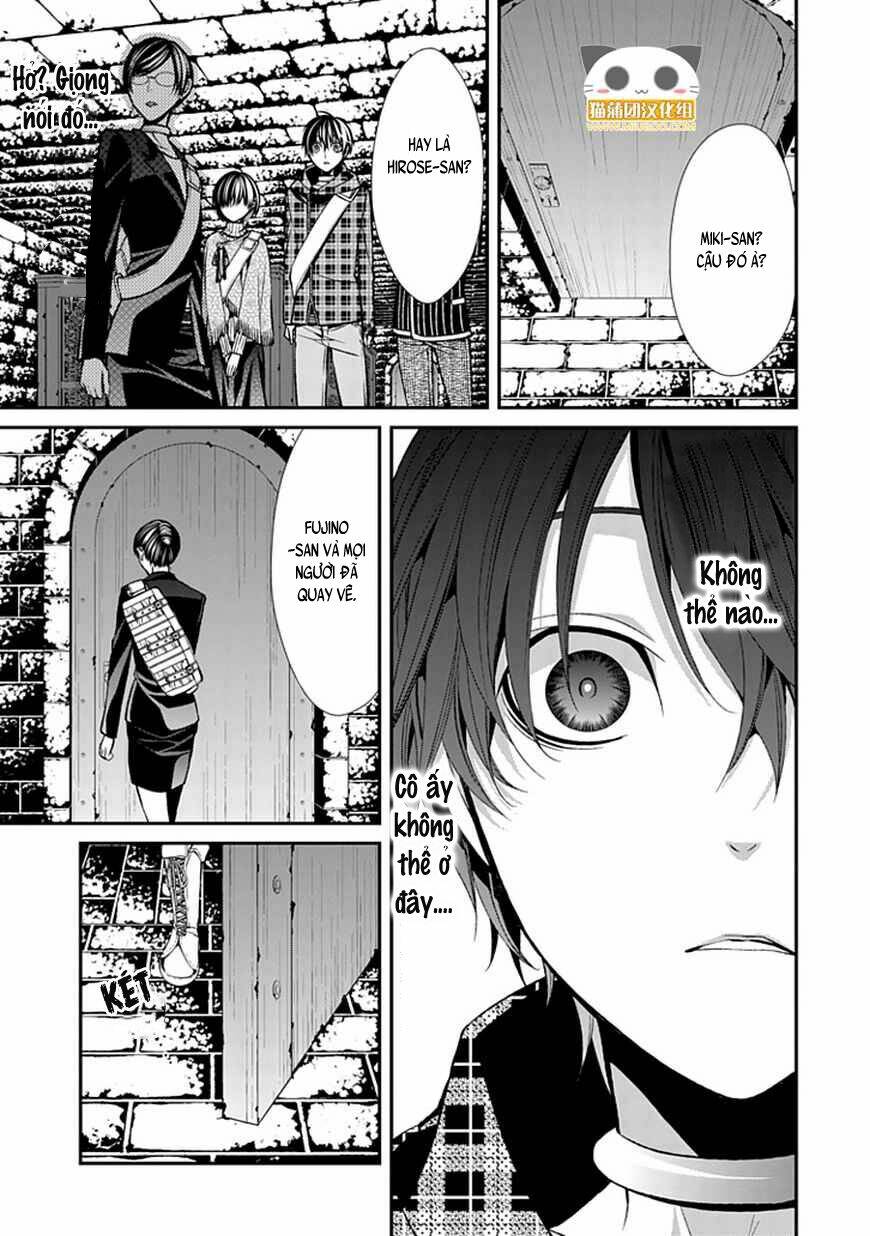 bloody junkie chapter 7 17