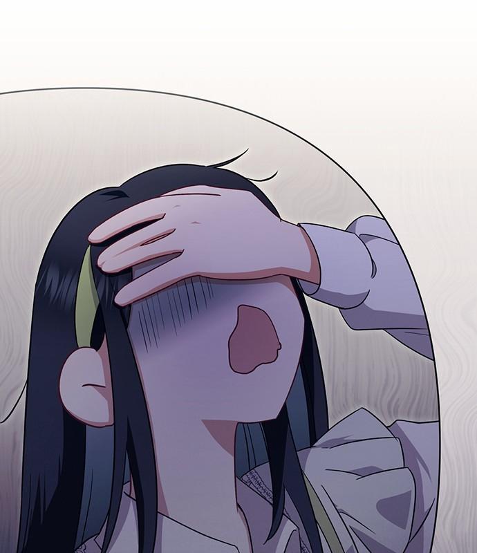 thiendavis - sự cứu rỗi hoàn hảo chapter 2 97