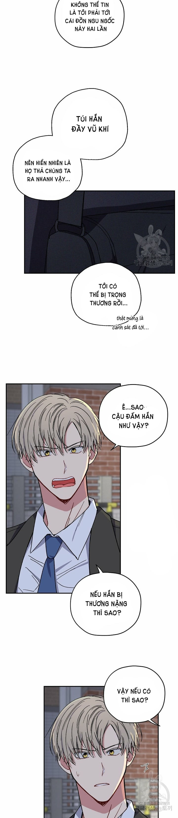 Tình Yêu Đen Đủi chapter 29.1