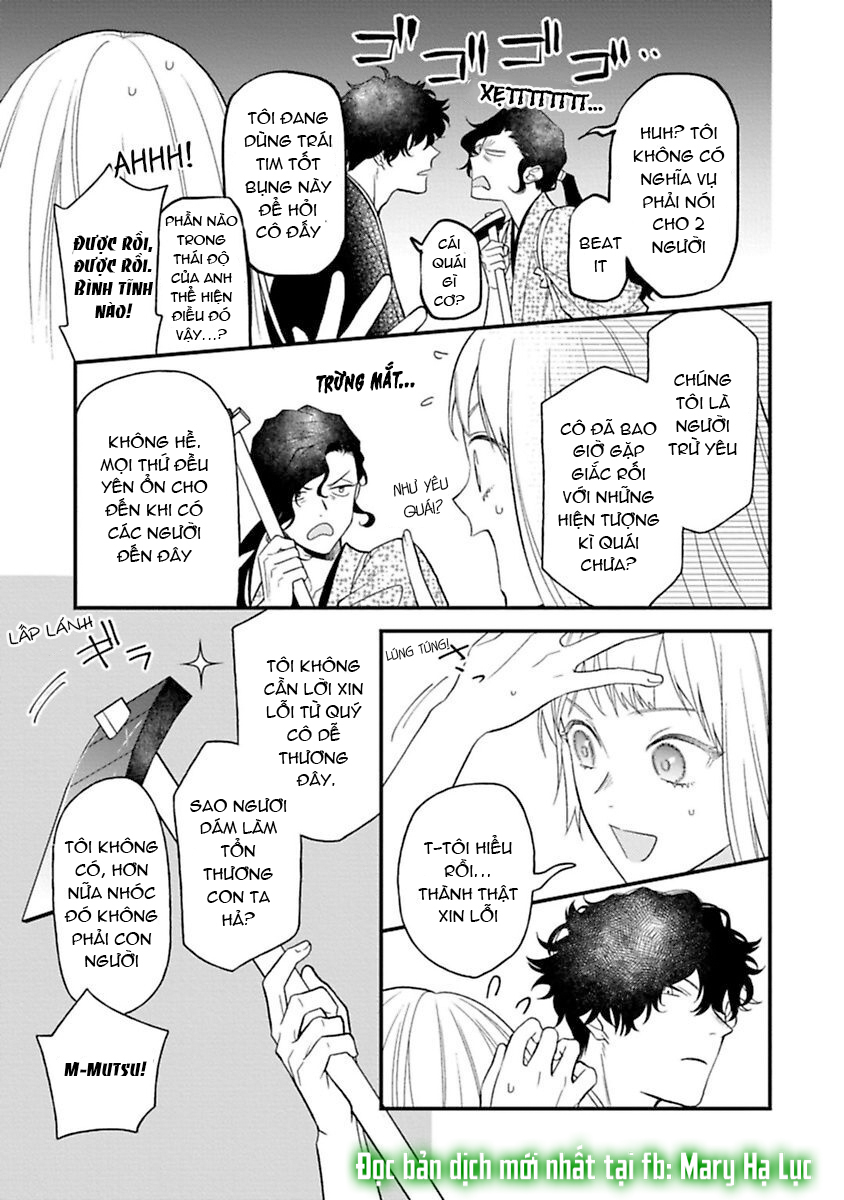 quỷ quái ở đâu? ~ bậc thầy trừ tà háo sắc và nàng quỷ bị giam cầm ~ chapter 4.1 11