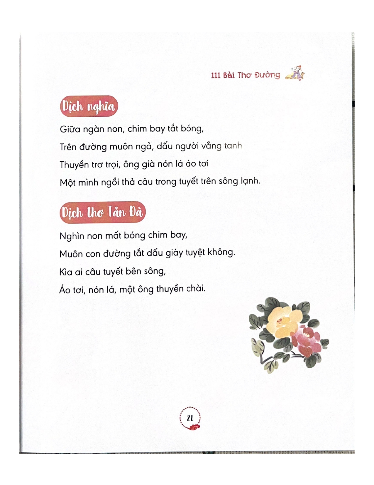 111 Bài Thơ Đường Tuyển Chọn - Vanlangbooks