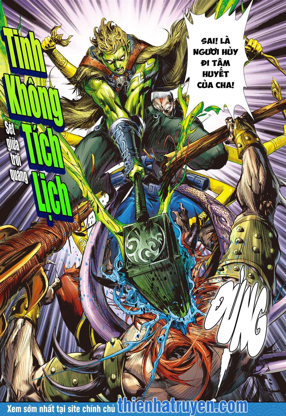 sơn hải kinh truyện chapter 257 31