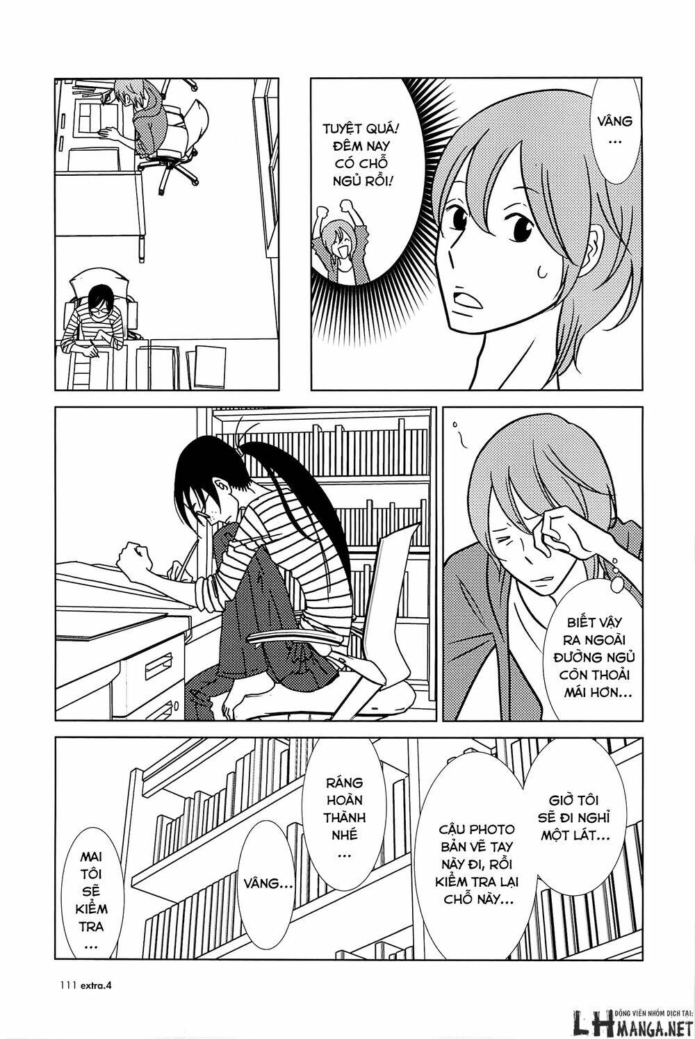 usagi drop chapter 60 10