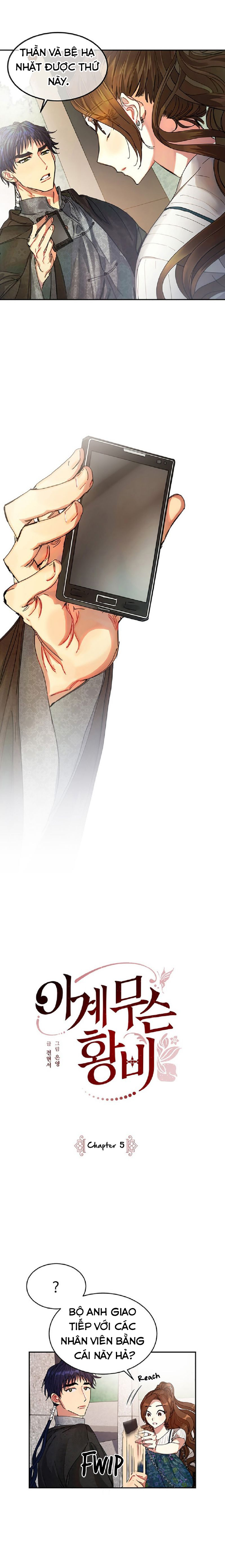 hoàng hậu của thời đại này chapter 5.1 1