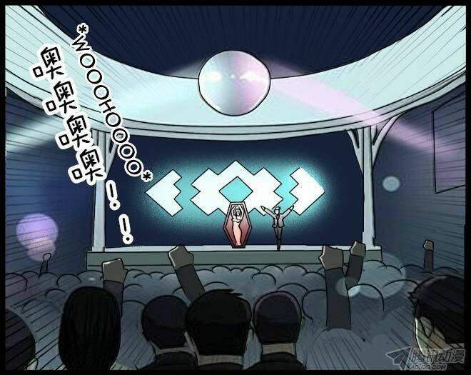 future trial chapter 29 13