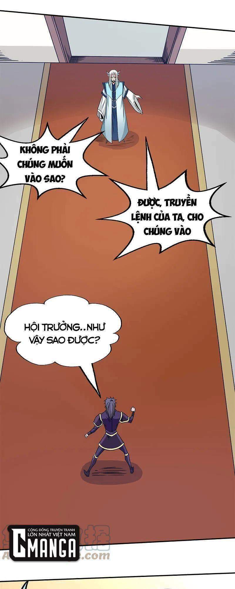 kiếm vũ chapter 230 29