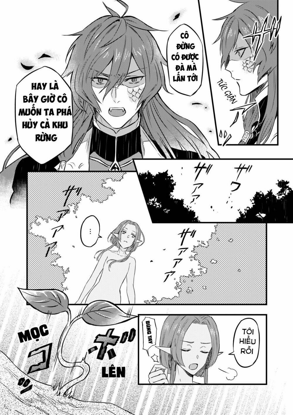 i was told to relinquish my fiance to my little sister, and the greatest dragon took a liking to me chapter 3 3