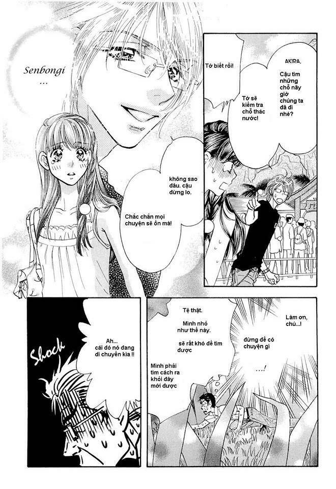 boku to kanojo no xxx chapter 54 11