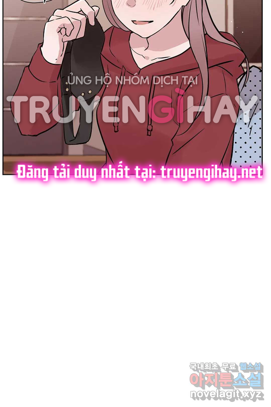 [18+] công tư phân minh chapter 51.2 26
