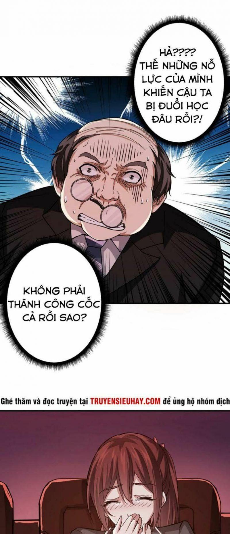 god slayer chapter 32 25