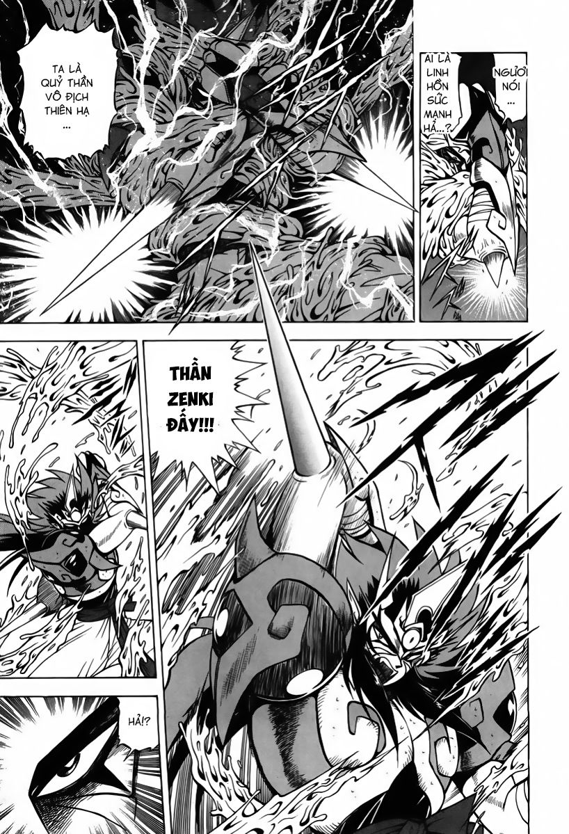 tiểu thần zenki - kishin douji zenki chapter 2.2 14