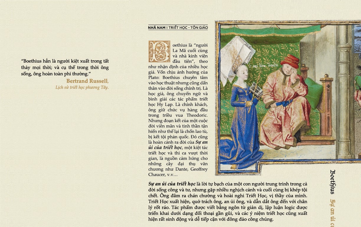 Sách - Sự an ủi của triết học (BOETHIUS) (Nhã Nam Official)