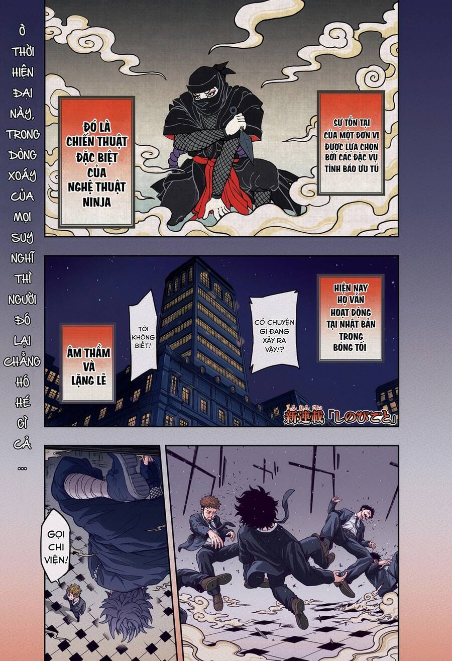 shinobi undercover chapter 1 2
