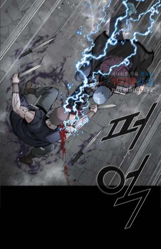 mật mã mê cung chapter 71 25