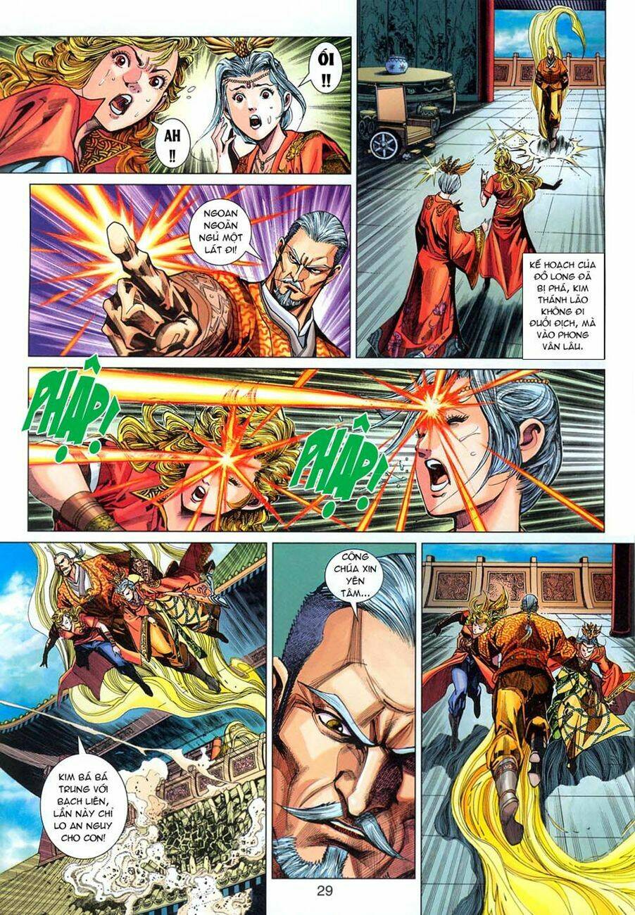 tân tác long hổ môn chapter 295 29