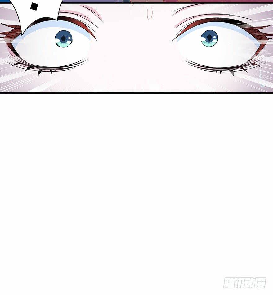 người hầu của ta là ma vương chapter 4 2