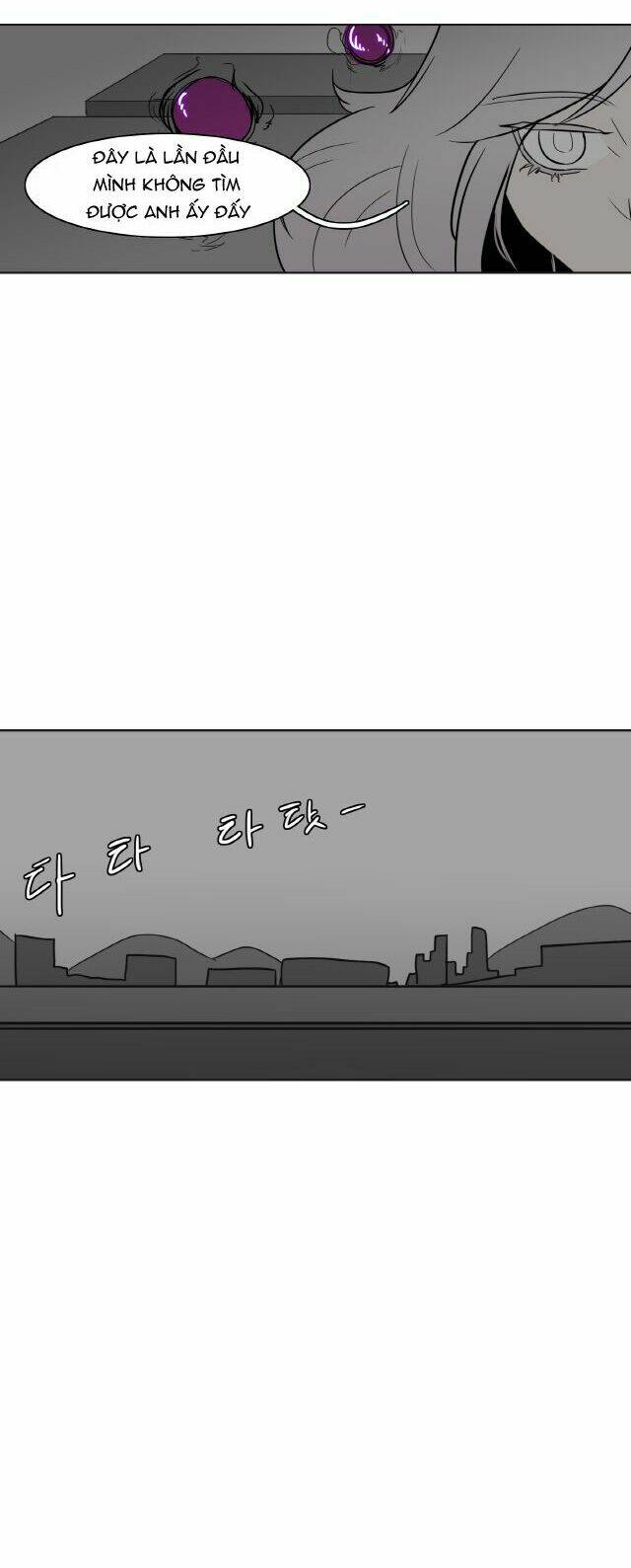 yasuo x riven chapter 6 3