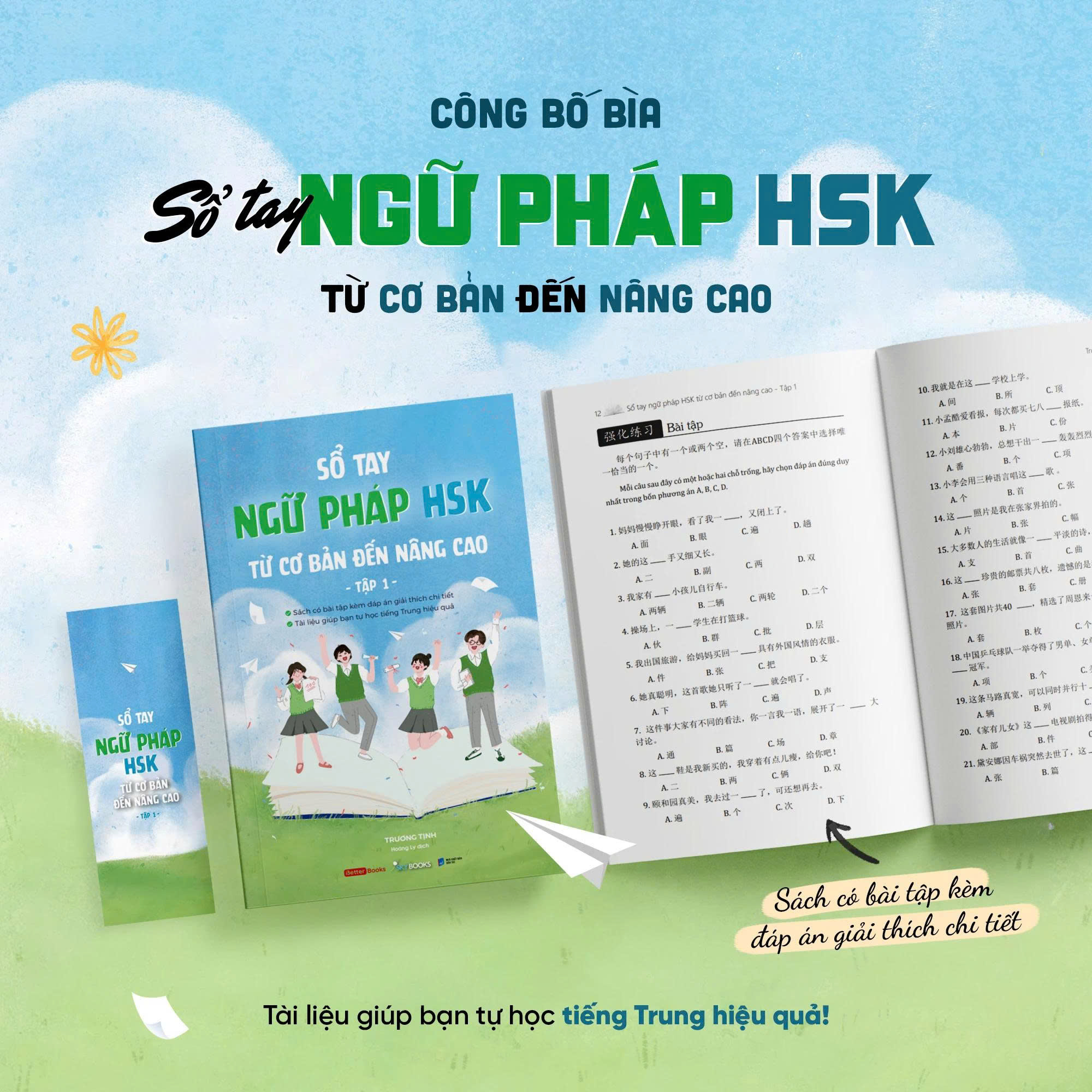 Sách - Sổ Tay Ngữ Pháp HSK Từ Cơ Bản Đên Nâng Cao - Tập 1