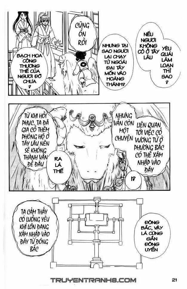 đôi cánh ỷ thiên - iten no tsubasa chapter 11 3