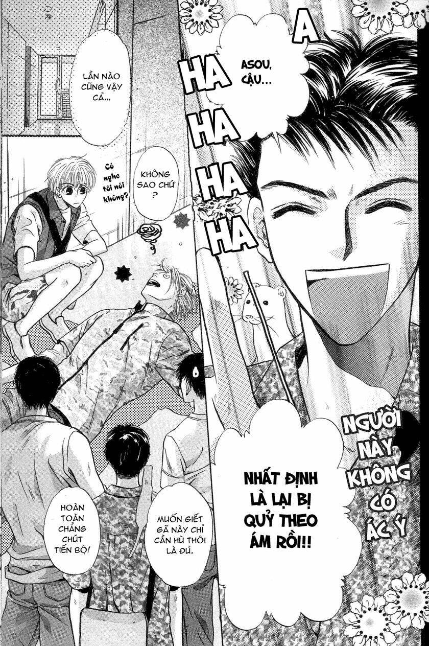 komatta toki ni wa hoshi ni kike! chapter 26 19