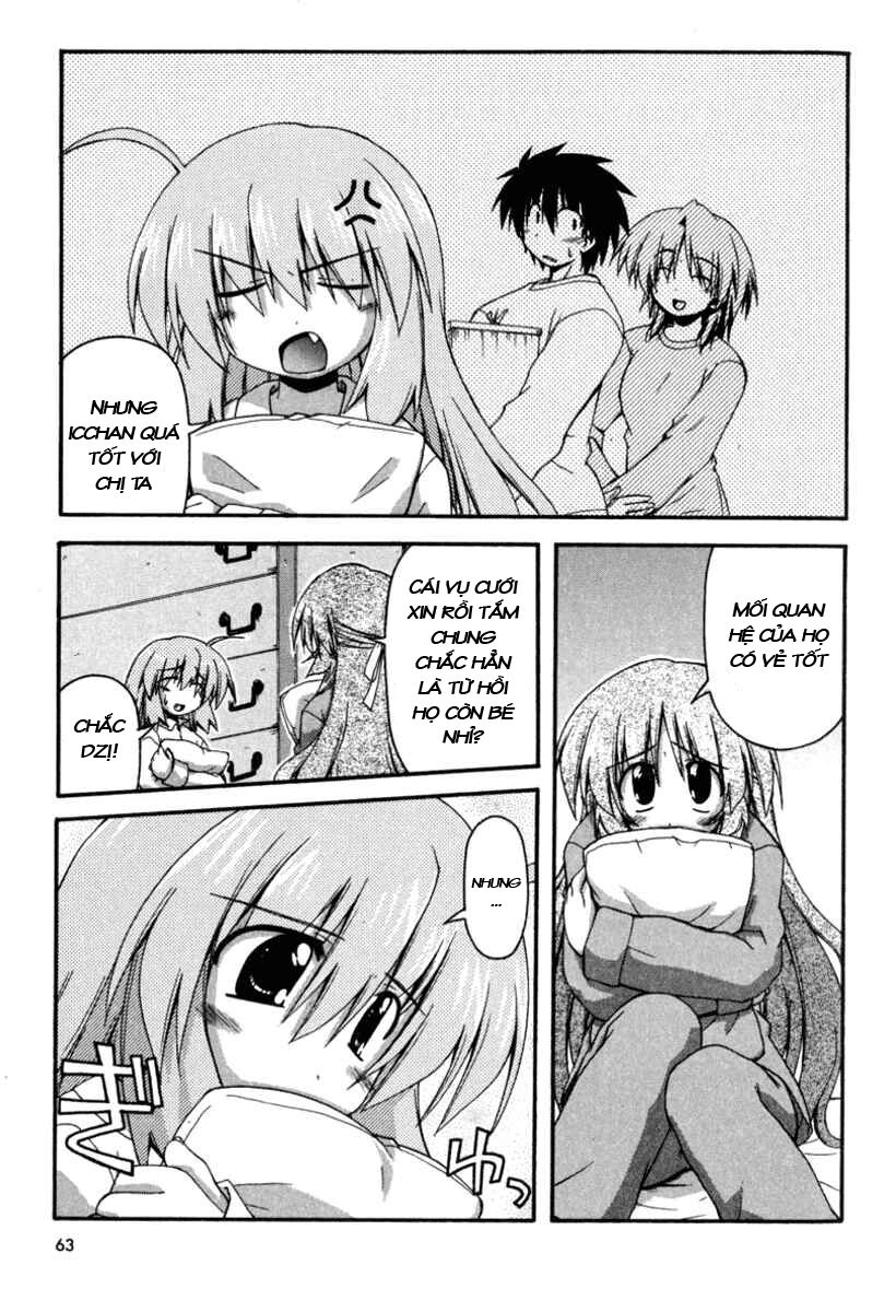 spas-pa chapter 21 12