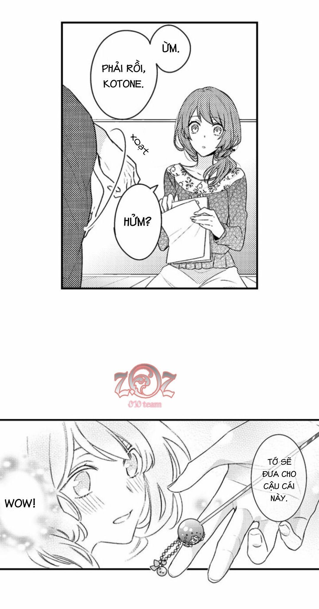 oyama no, otoko na sugao ~ chanto ore wo miteitte chapter 3 15