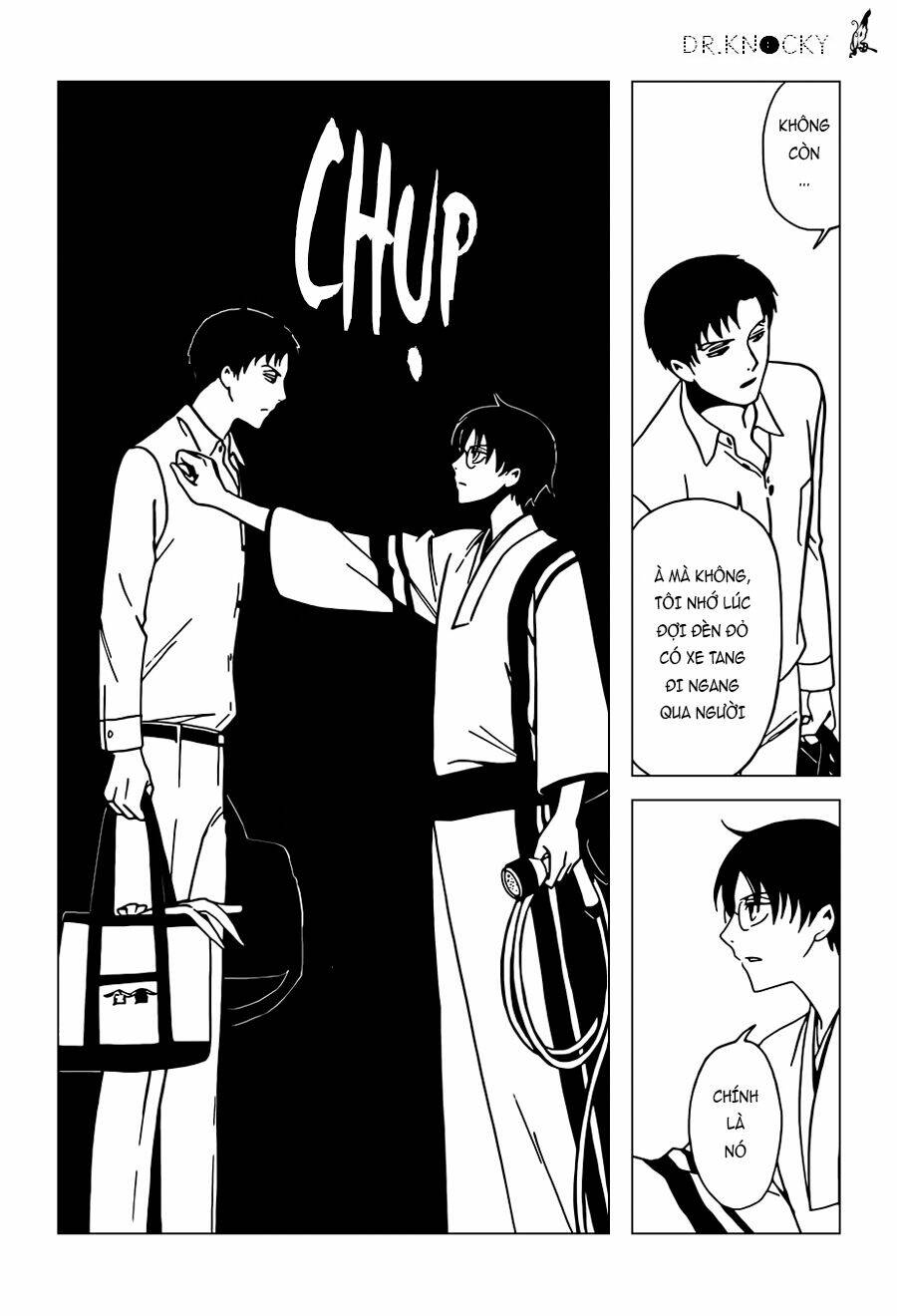xxxholic rei chapter 39 14