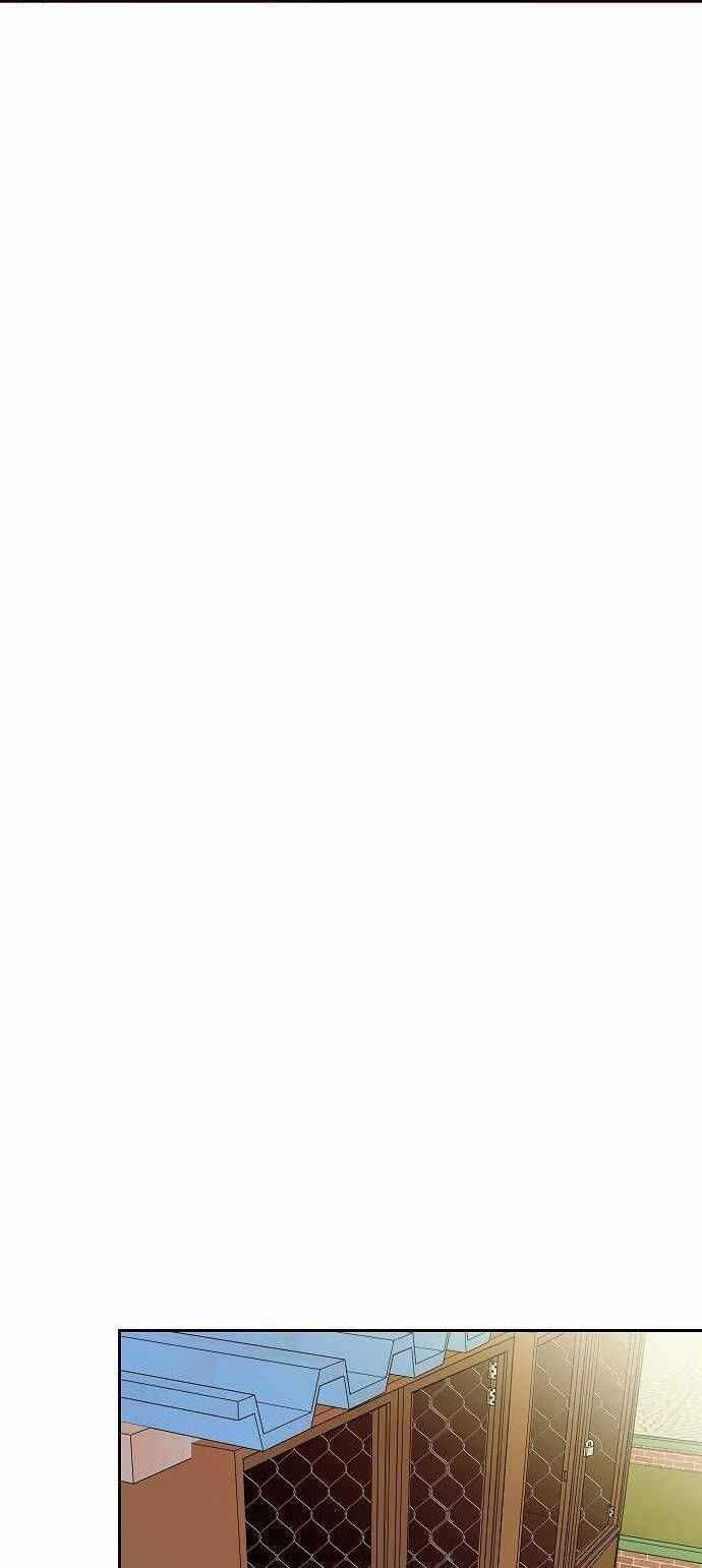 rốt cuộc cũng thấy ngọn lửa xanh chapter 23 31