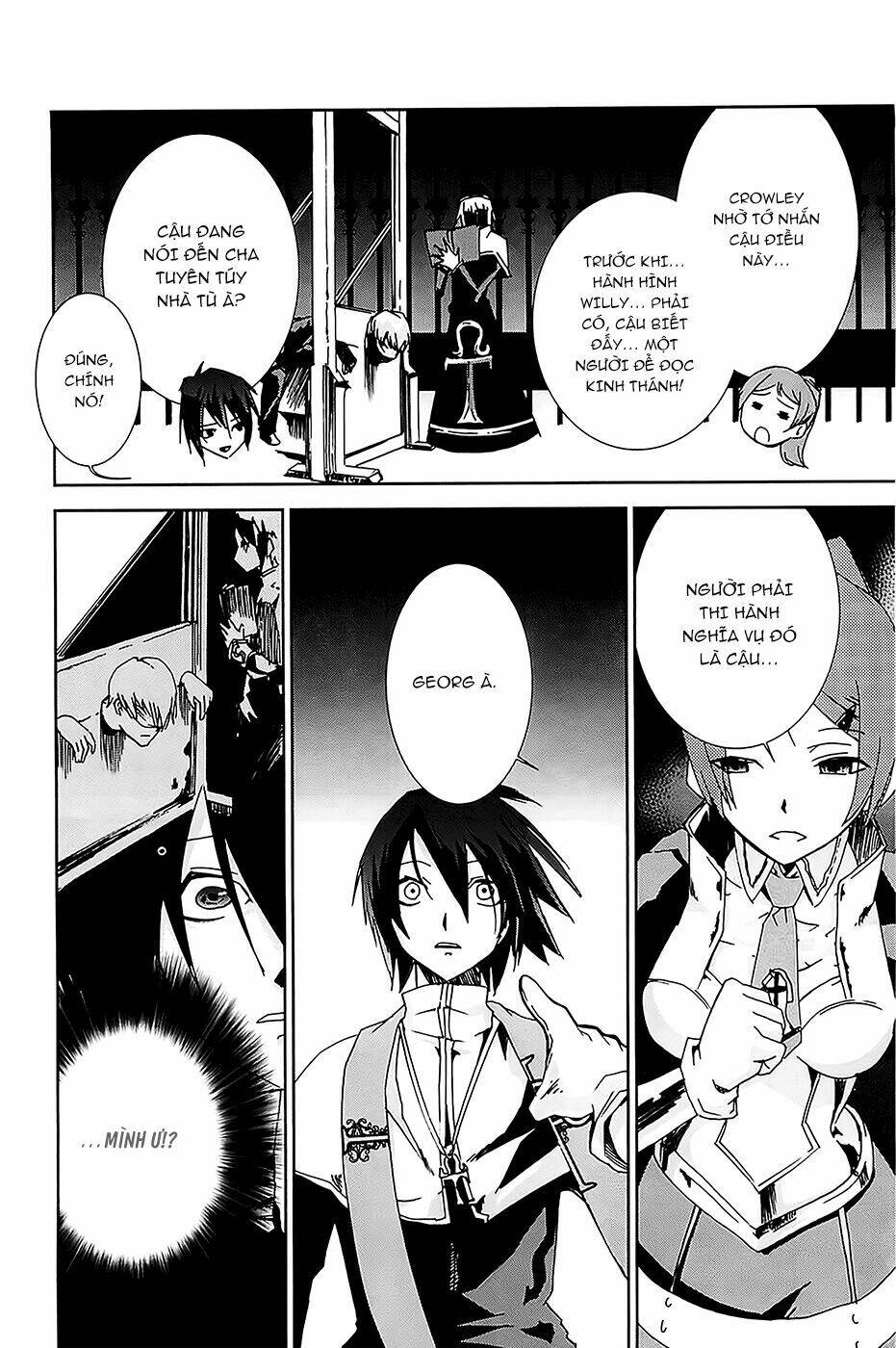 necrophile of darkside sister chapter 5 18