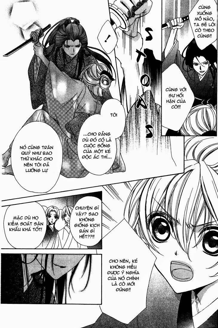 akaki tsuki no mawaru koro chapter 7 8