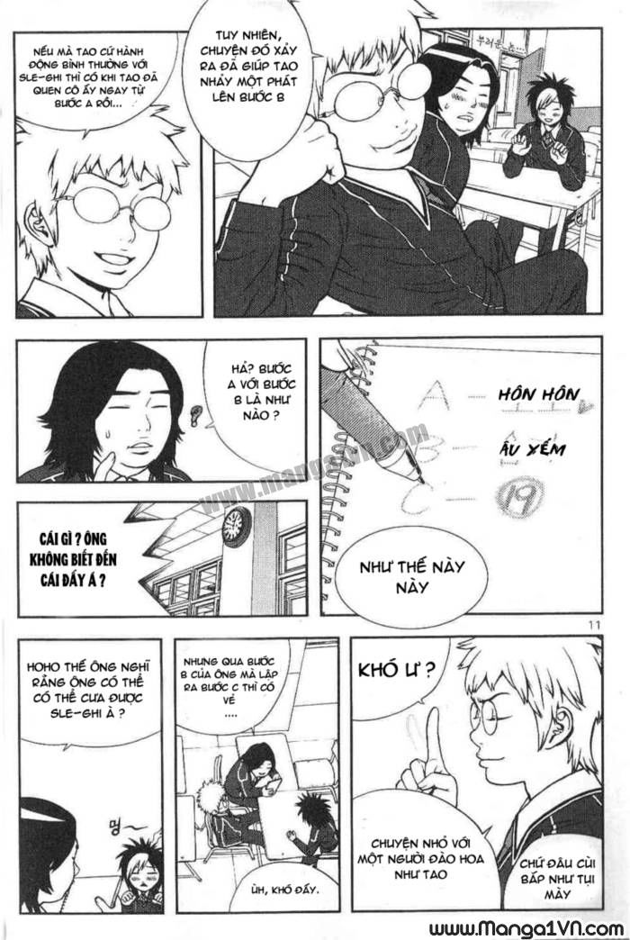 need a girl chapter 1 12