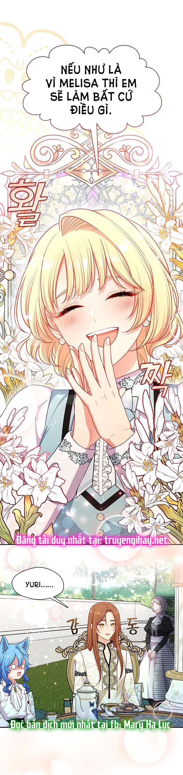 cẩn thận nữ phụ phản diện đấy! chapter 126 25