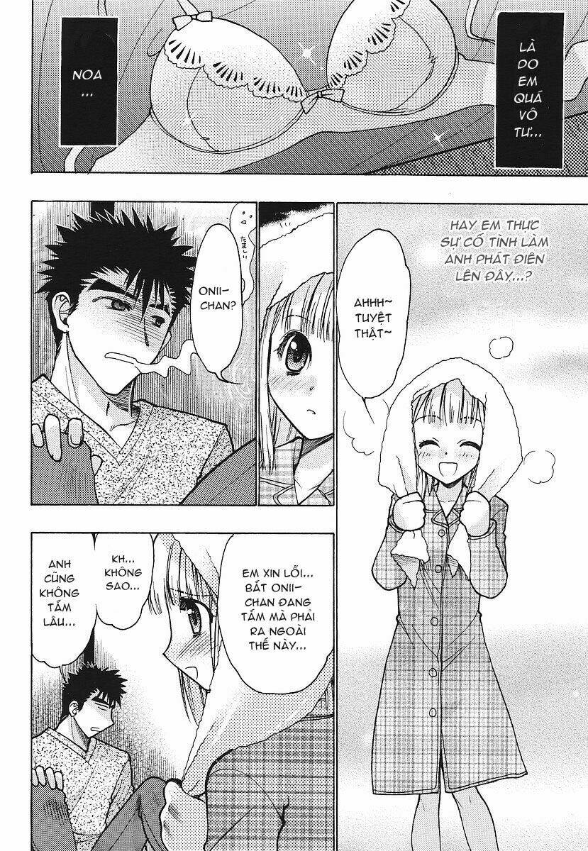 oniichan control chapter 1 12